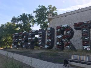 Pension Doreen Nieswand