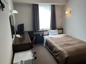 Kuwana Park Hotel - Vacation STAY 66850v - Ubytování bez kategorie ve městě Kuwana