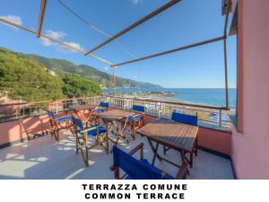 Affittacamere Lo Scoglio (Guesthouse)