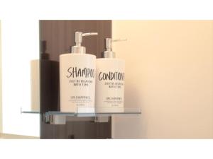 Hotel Thomas Nago - Vacation STAY 40482v