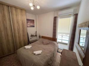 Casa Palmera Beach Apartment