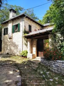 Παραδοσιακό Σπίτι στο Μονοδένδρι - Vradeto