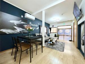 guesthouse築港
