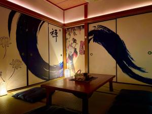 guesthouse森之宮【青丸】