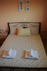 Apartment with amazing view