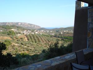 Perivoli Country Hotel & Retreat