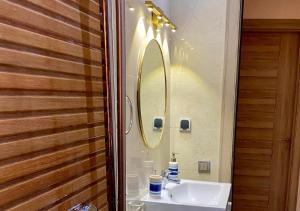 CHIC & COSY appartement trés calme