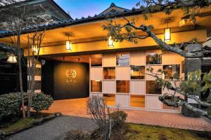 加賀 Awazuonsen Kitahachi 3星级 住宿 客房