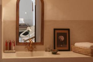 RIAD DAR DAR