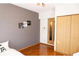 Grandir Meieki - Vacation STAY 13479