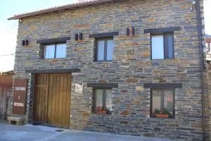 Casa Rural El Mayadero - Samir de los Caños