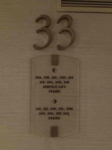 SonSon at Manhattan Plaza Tower 1, Araneta, Cubao, Quezon City