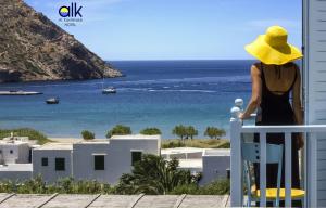 ALK Hotel Sifnos Greece