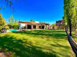 Casa Los Fresnos - 卢汉德库约