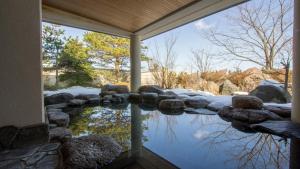 Satoyama Auberge & Hot Spring Wellness Spa Sakuragaike Kurgarden