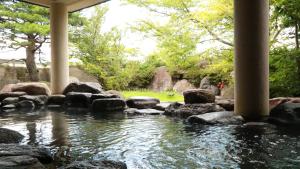 Satoyama Auberge & Hot Spring Wellness Spa Sakuragaike Kurgarden