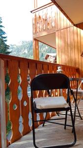 Appartements Superbe appartement a Valfrejus : photos des chambres