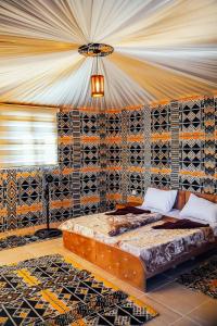 Rum Under The Stars Camp