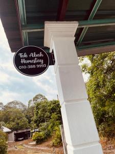 Tok Abah Homestay Bukit Mertajam