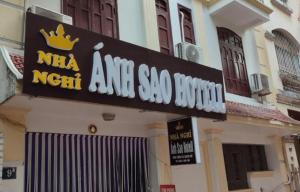 Ánh Sao Hotel HN - by BAY LUXURY