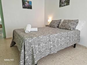 Guadalquivir amplio y céntrico