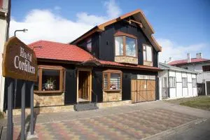 科迪勒拉旅馆 - 蓬塔阿雷纳斯