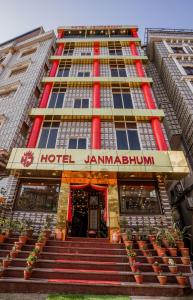 Hotel Janmabhumi