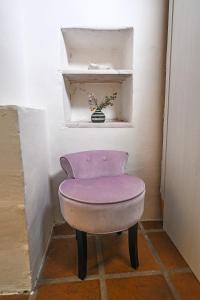 Boutique Apartman Mikulov