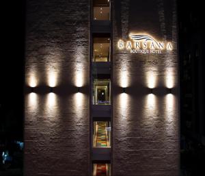 Barsana Boutique Hotel - Pure vegetarian