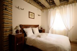 Hotels La Cour du Bailli Suites & Spa : photos des chambres