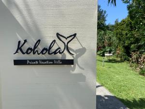 Private Vacation Villa Kohola