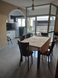 Depto Güemes y la costa