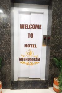 obrázek - Hotel Shree Meghdootam