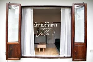 V3-Baan Borijinda-Cozy House in The old city of Chiang Mai