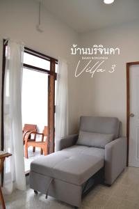 Baan Borijinda Villa 3-Cozy House in The old city of Chiang Mai