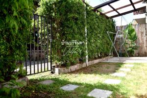 V1-Baan Borijinda-Wooden House in The old city of Chiang Mai