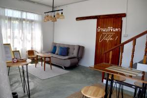 V1-Baan Borijinda-Wooden House in The old city of Chiang Mai