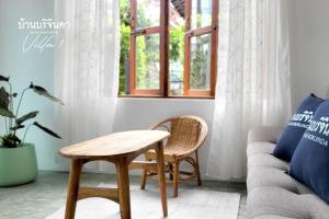 V1-Baan Borijinda-Wooden House in The old city of Chiang Mai