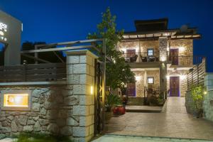 Fegaropetra studios Epirus Greece