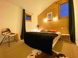 Résidence le DORONIC Duplex 8 pers La Plagne 1800