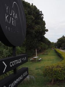 Yura Kiri Resort Khao Yai