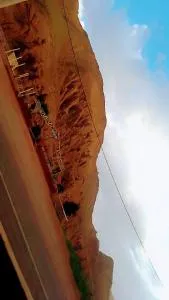 Tamlalt Boumalne dades tinghir - El Hart