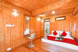 Hotel O Mahakal Stay