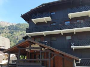 Appartement calme avec garage privatif près du centre à Chamonix - FR-1-517-61