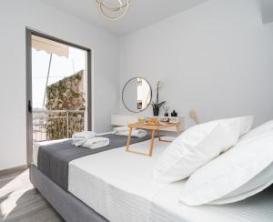Elegant Suite - Acropolis
