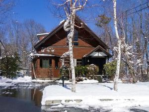 Minamitsuru-gun - Hotel Vacation STAY 45545