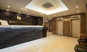 Beyond Hotel