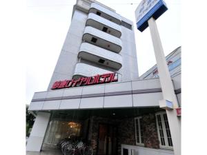 鈴鹿 Suzuka Royal Hotel - Vacation STAY 38957v 宿泊施設 ロビー