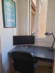 Appartements Ideal centre Vichy, bel appartement F5 : photos des chambres