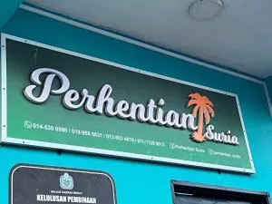 Perhentian Suria - Kampung Raja
